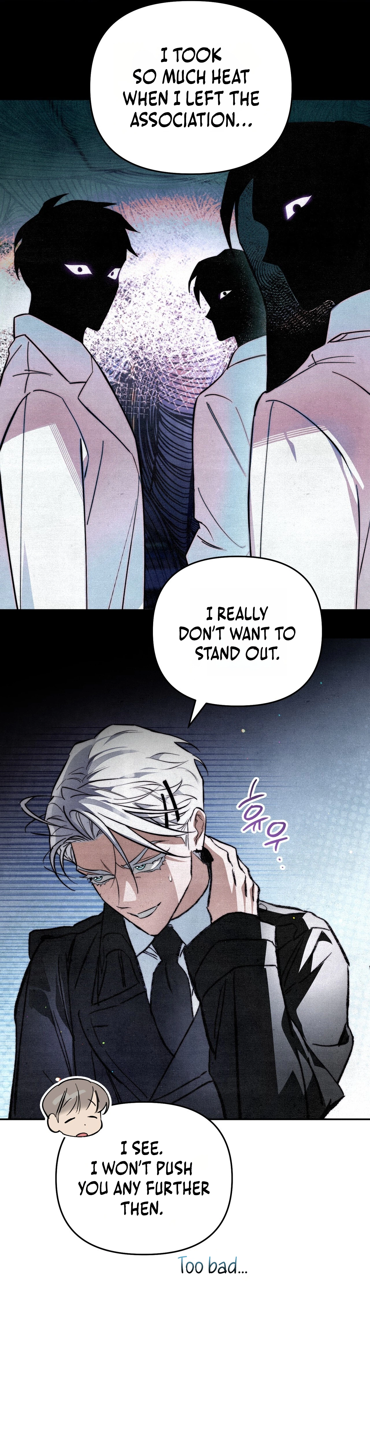 The Dungeon Painter Chapter 4 Page 19