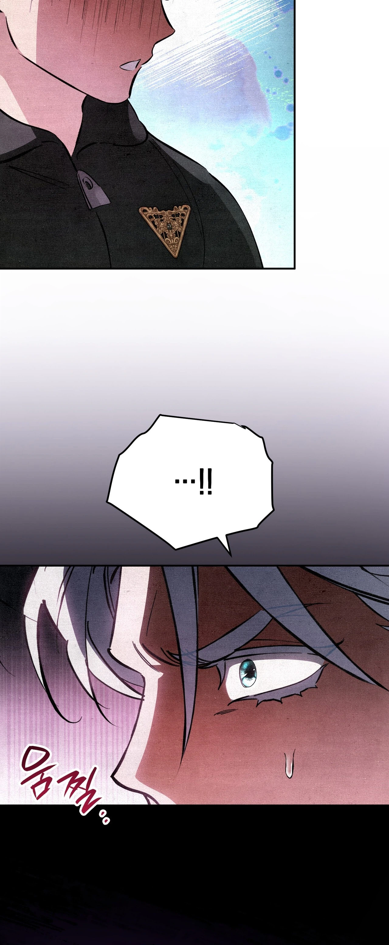 The Dungeon Painter Chapter 4 Page 41
