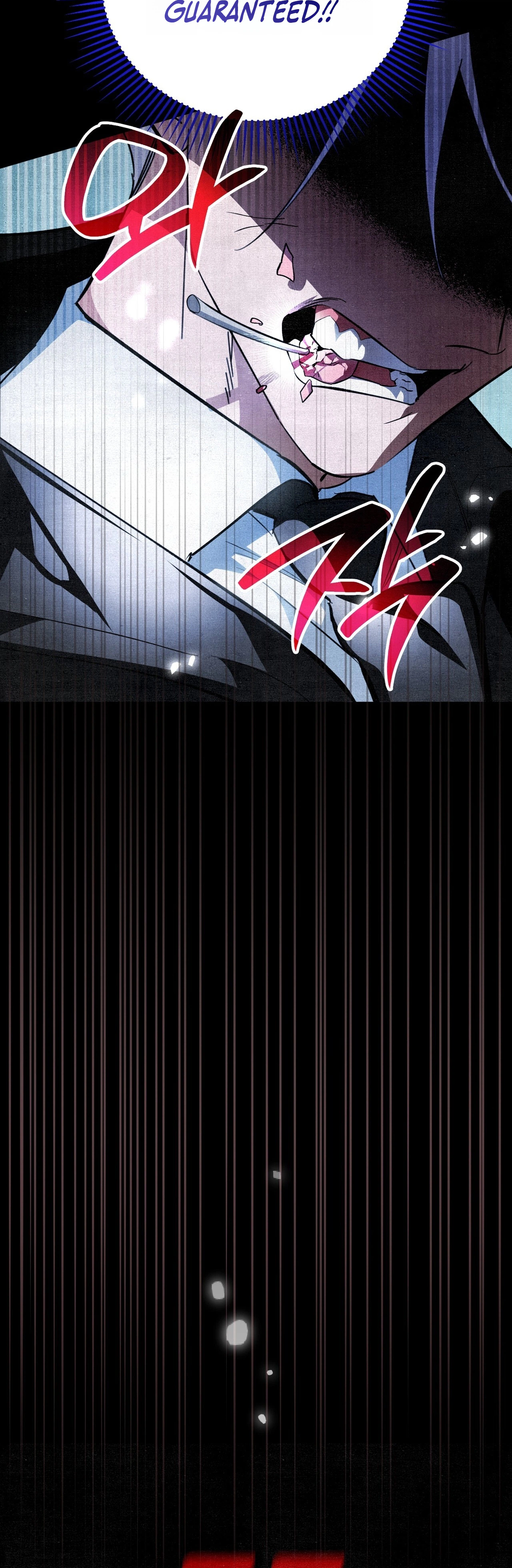 The Dungeon Painter Chapter 4 Page 62