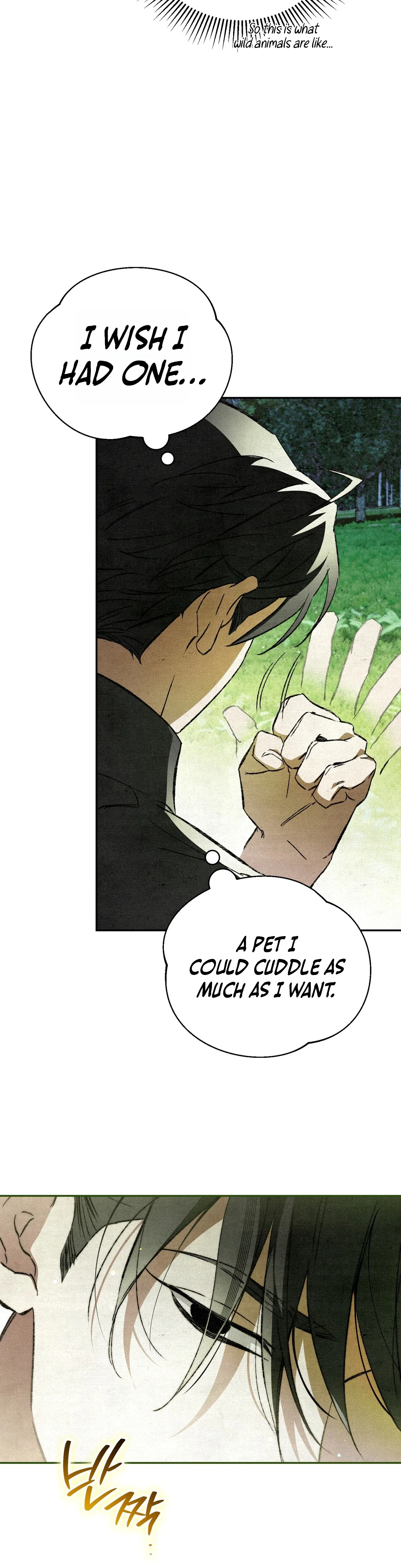 The Dungeon Painter Chapter 5 Page 41
