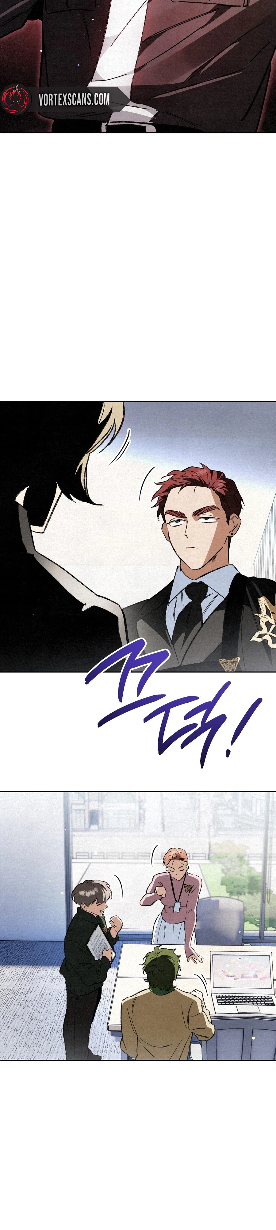 The Dungeon Painter Chapter 12 Page 6