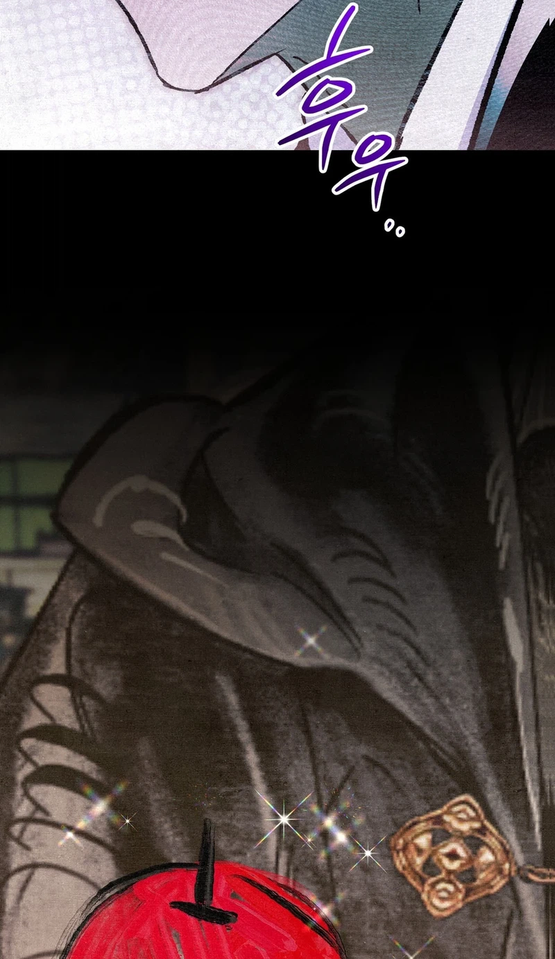 The Dungeon Painter Chapter 7 Page 37