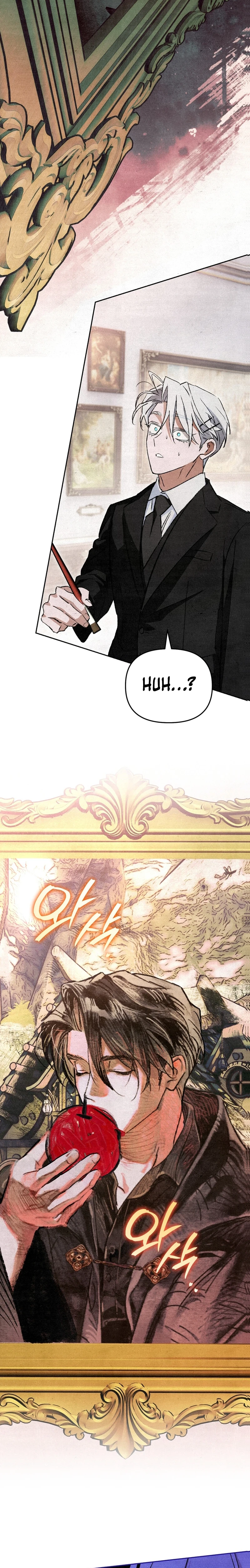 The Dungeon Painter Chapter 7 Page 39