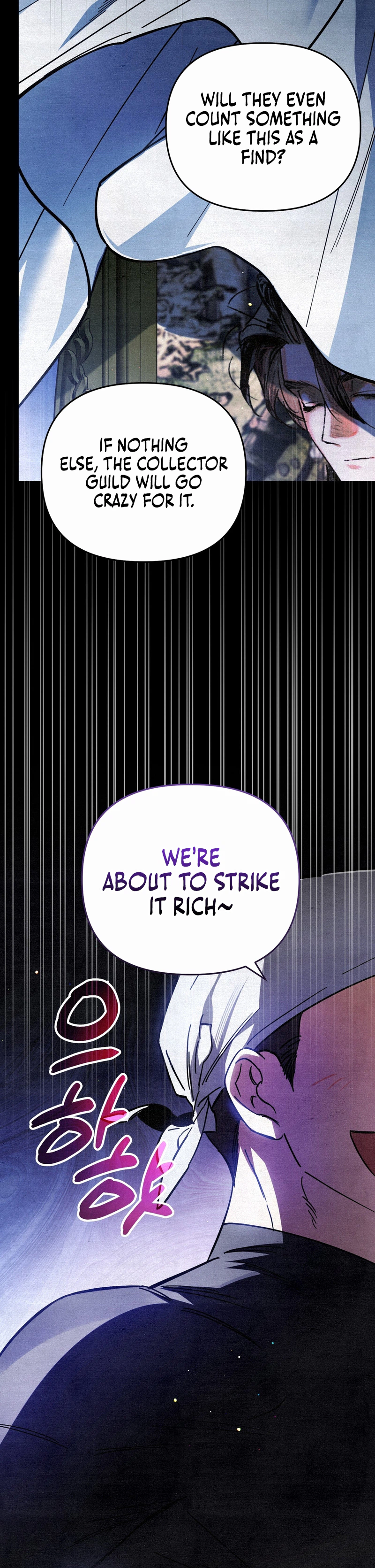The Dungeon Painter Chapter 2 Page 9