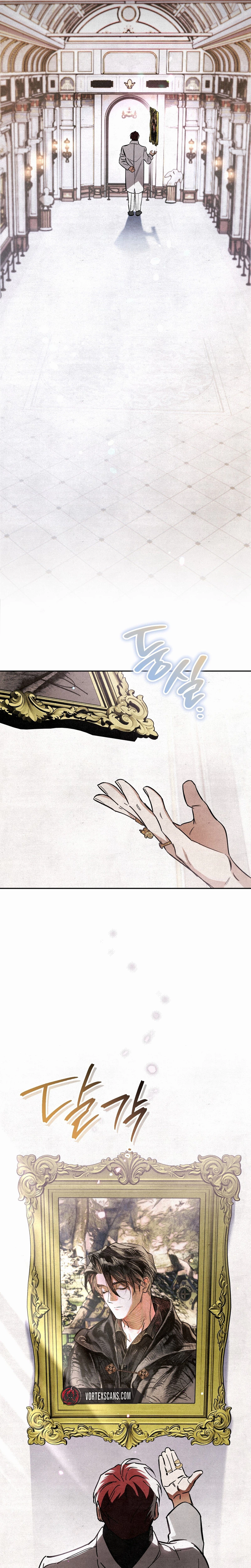 The Dungeon Painter Chapter 2 Page 16