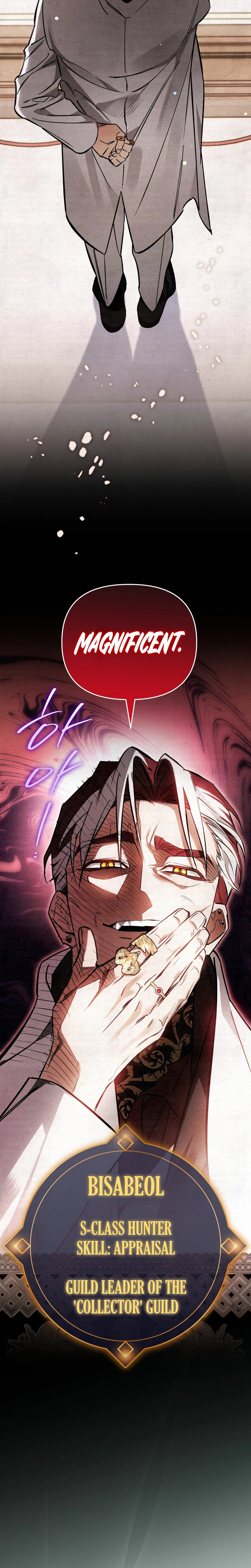 The Dungeon Painter Chapter 2 Page 17