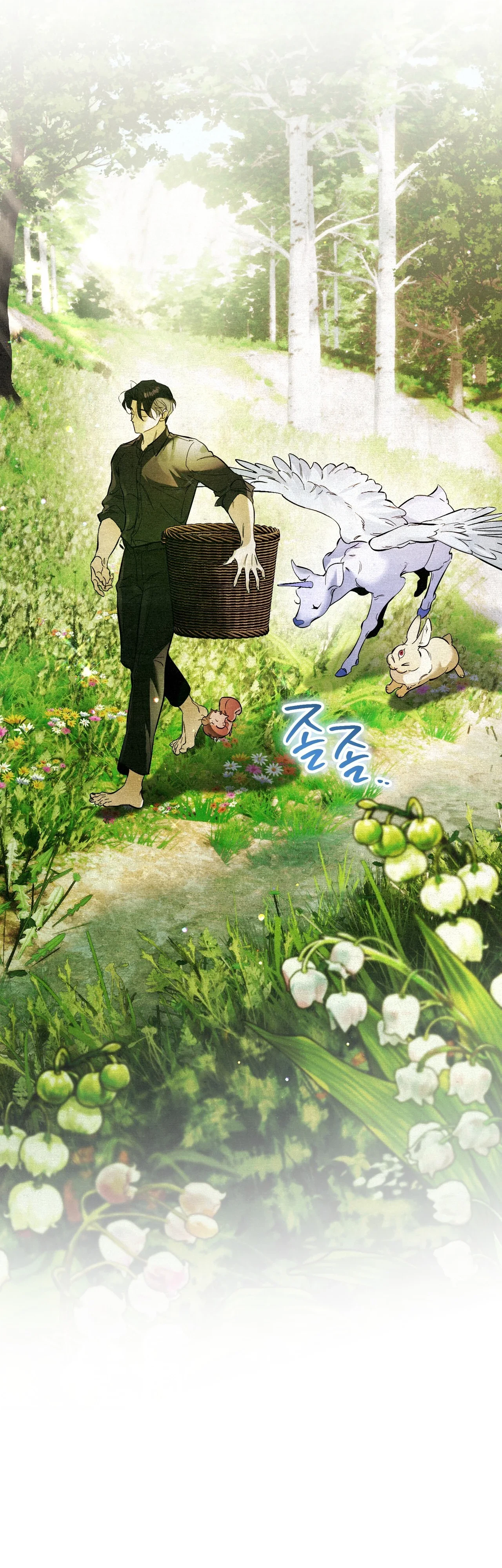 The Dungeon Painter Chapter 1 – Pre-Release Page 12
