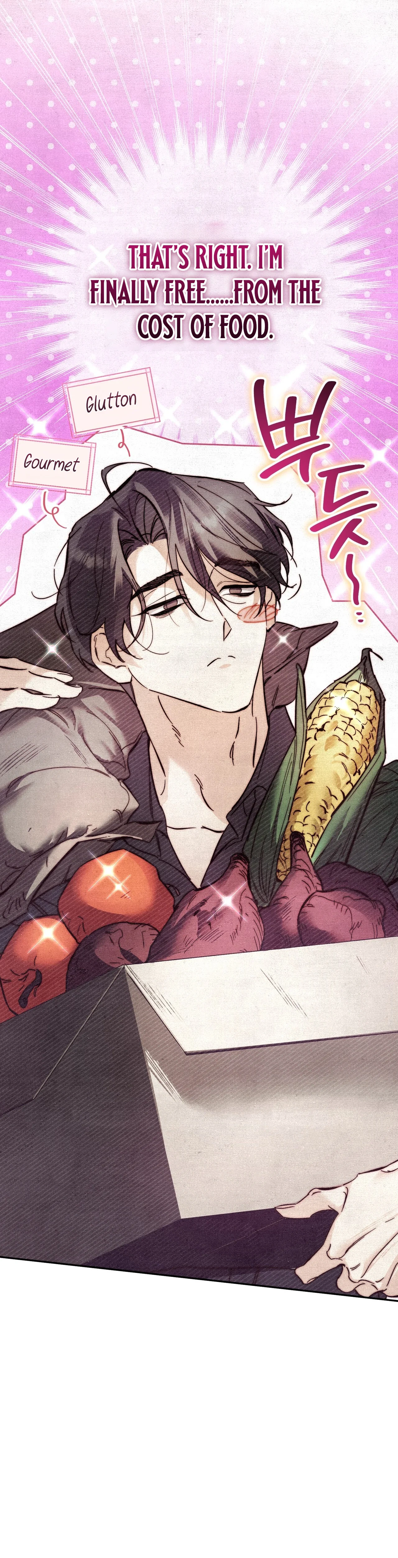 The Dungeon Painter Chapter 1 – Pre-Release Page 16