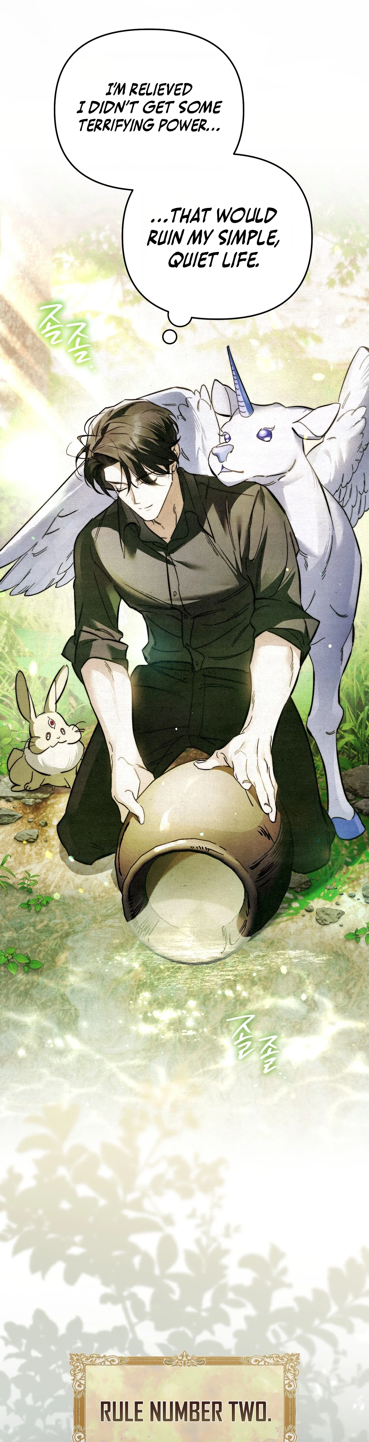 The Dungeon Painter Chapter 1 – Pre-Release Page 19