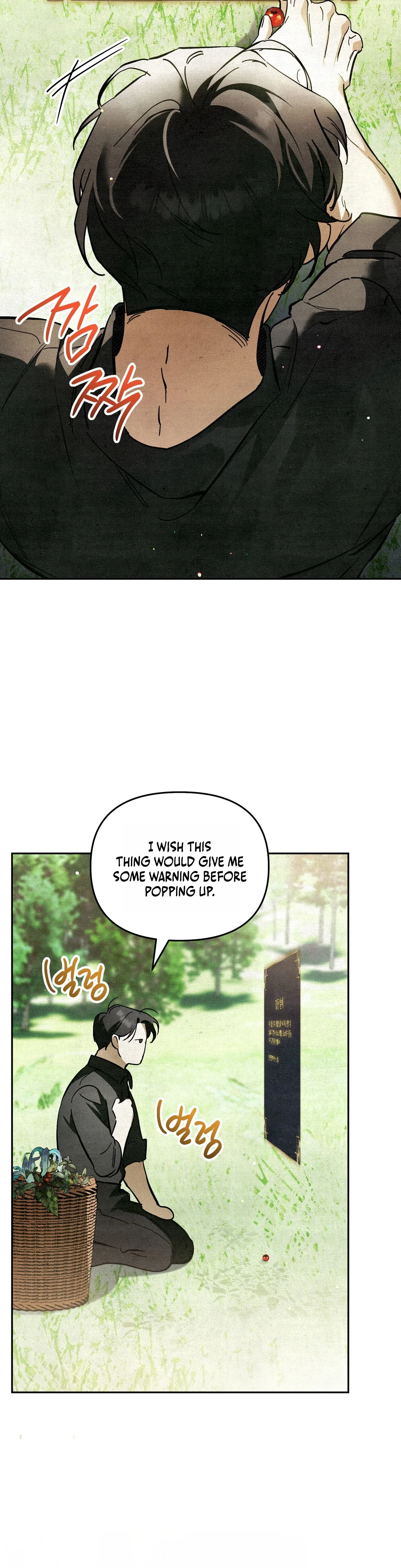 The Dungeon Painter Chapter 1 – Pre-Release Page 33