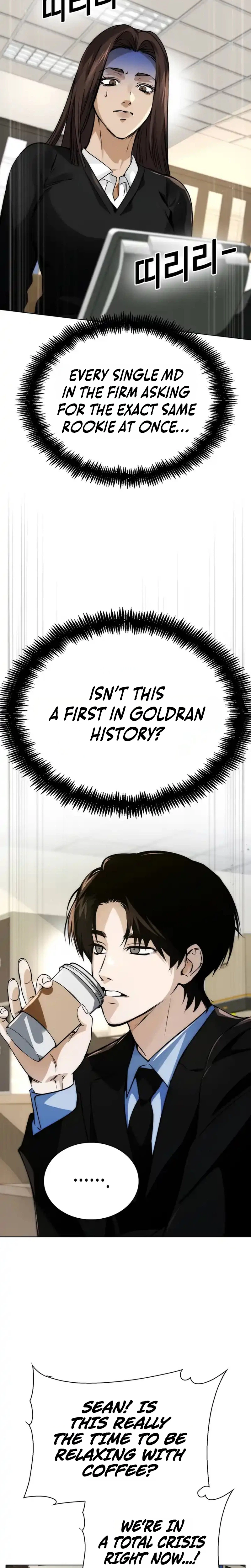 The Dying Wall Street Genius Chapter 6 Page 17