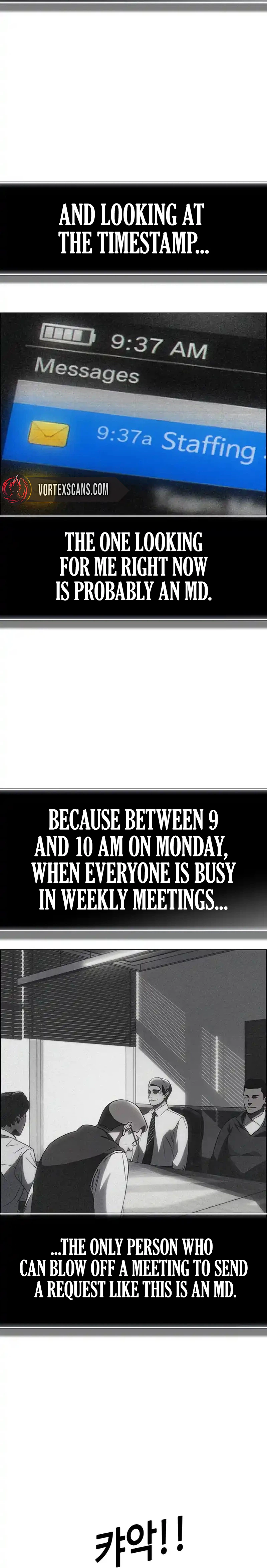 The Dying Wall Street Genius Chapter 6 Page 21