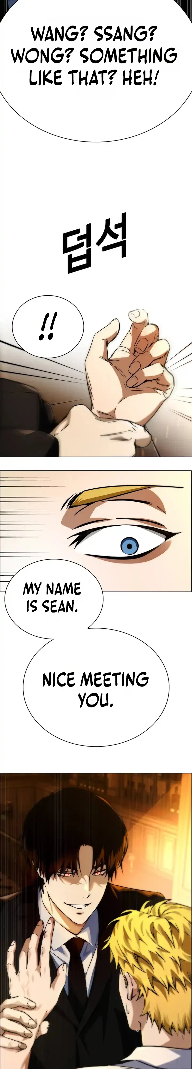 The Dying Wall Street Genius Chapter 4 Page 21