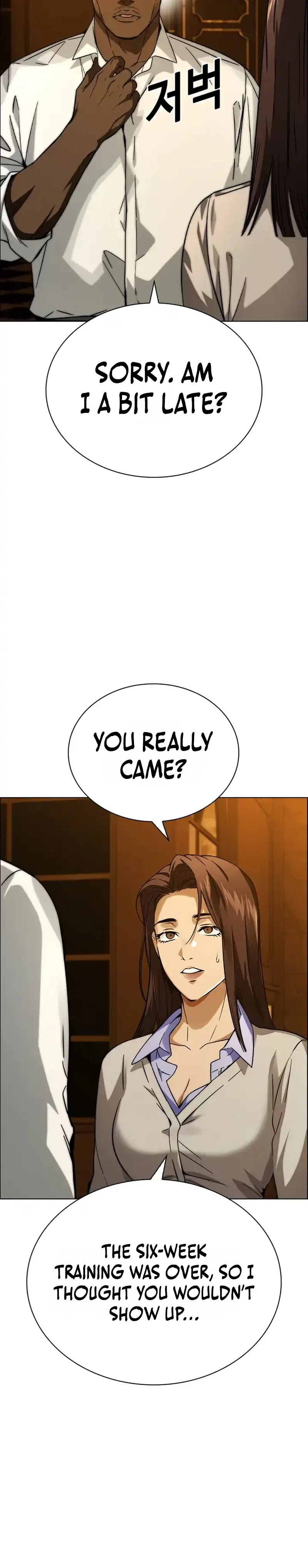 The Dying Wall Street Genius Chapter 4 Page 27