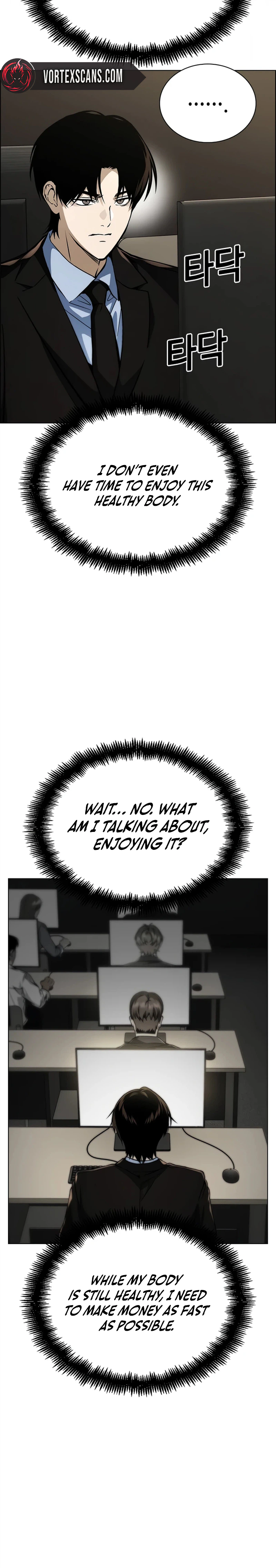 The Dying Wall Street Genius Chapter 3 Page 13