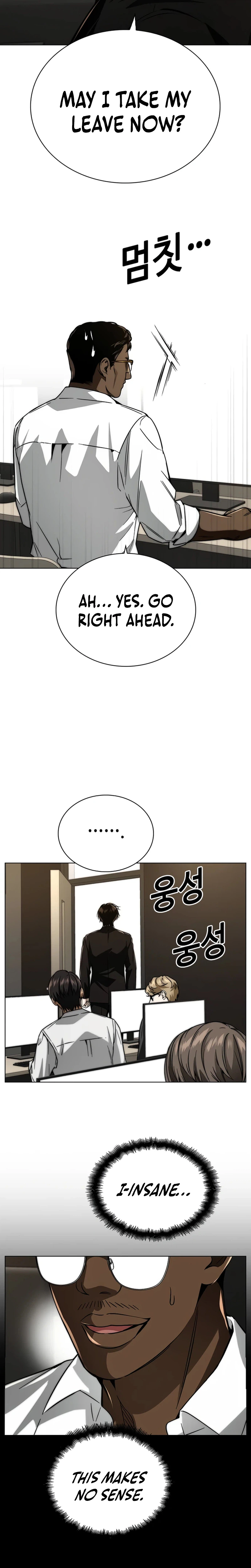 The Dying Wall Street Genius Chapter 3 Page 26
