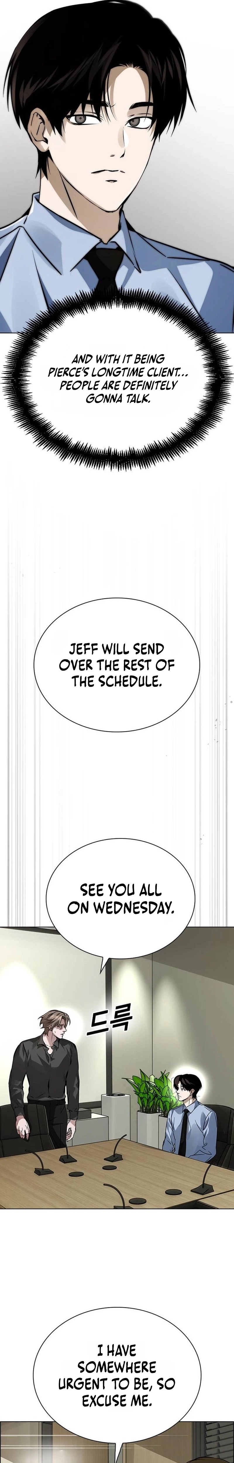 The Dying Wall Street Genius Chapter 9 Page 7