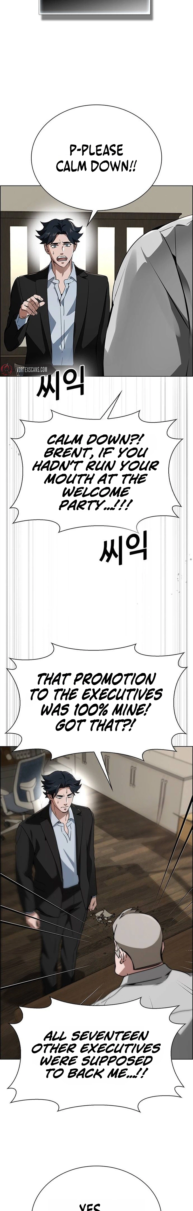 The Dying Wall Street Genius Chapter 9 Page 14