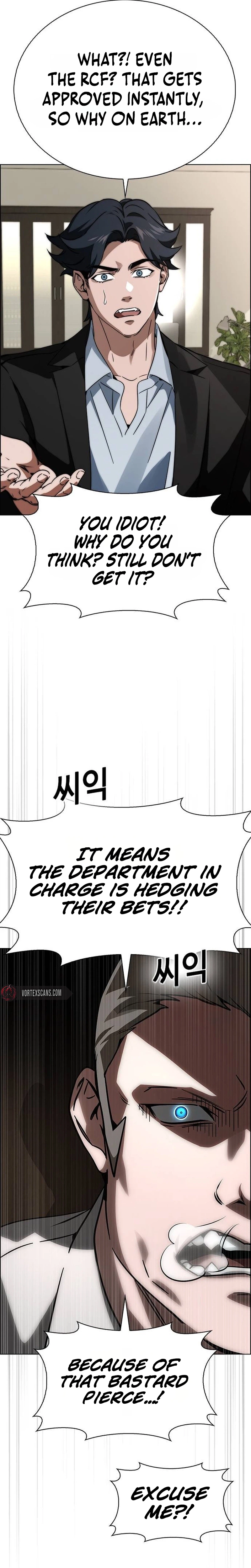 The Dying Wall Street Genius Chapter 9 Page 16