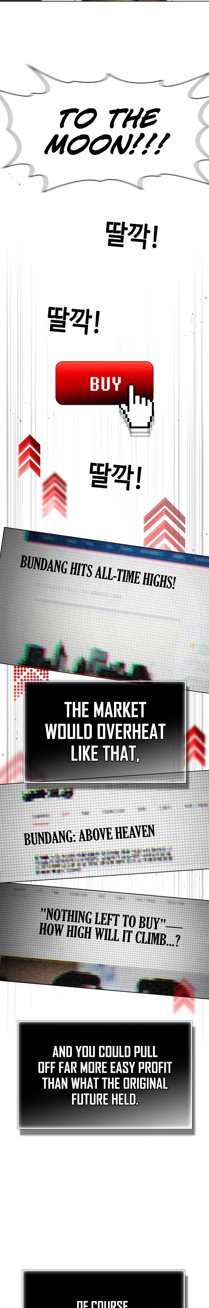 The Dying Wall Street Genius Chapter 1 Page 8