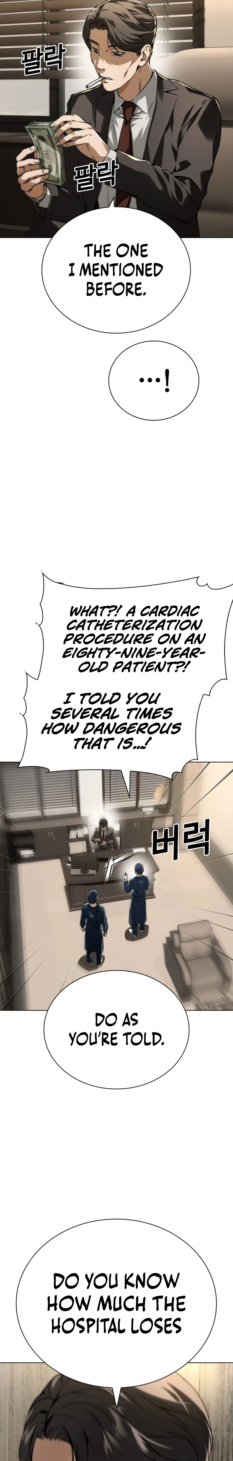 The Dying Wall Street Genius Chapter 1 Page 23