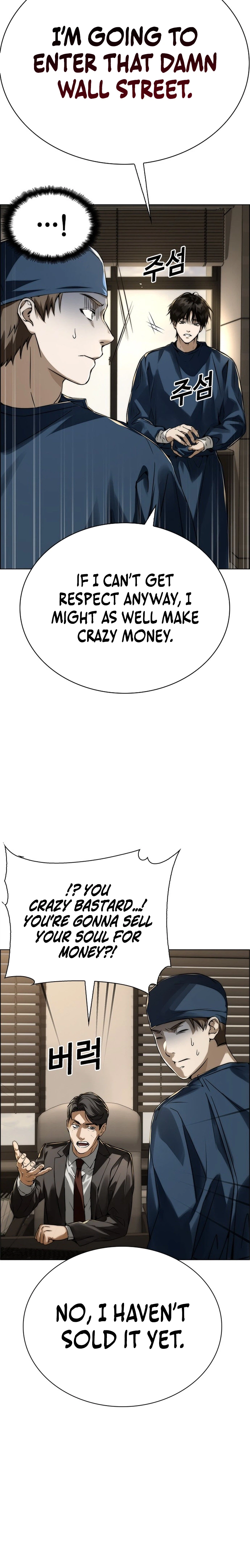 The Dying Wall Street Genius Chapter 1 Page 30