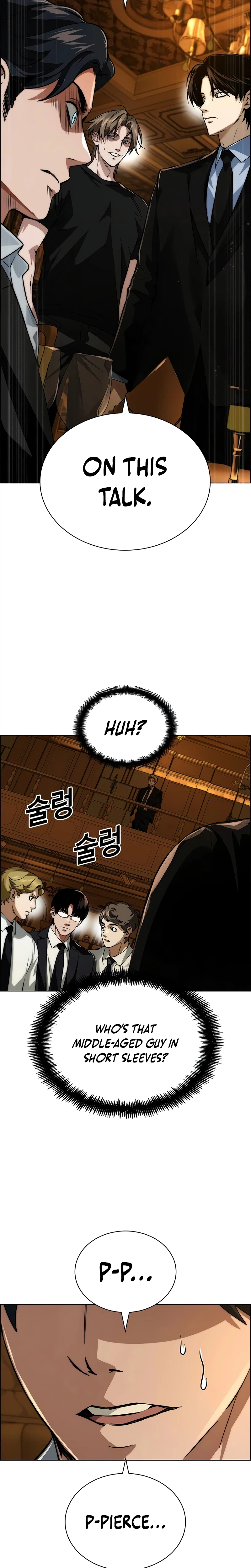 The Dying Wall Street Genius Chapter 5 Page 26