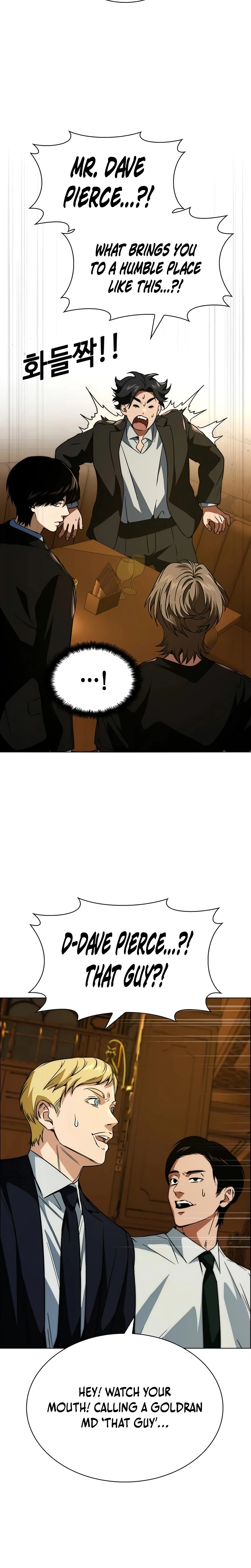 The Dying Wall Street Genius Chapter 5 Page 27
