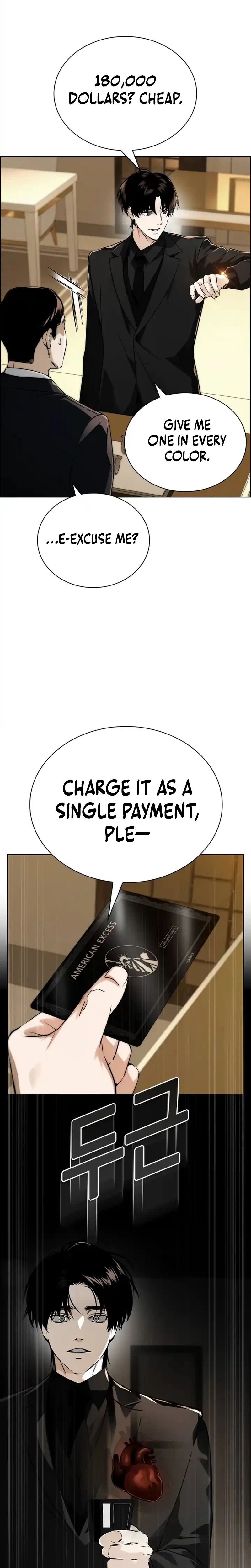 The Dying Wall Street Genius Chapter 2 Page 12