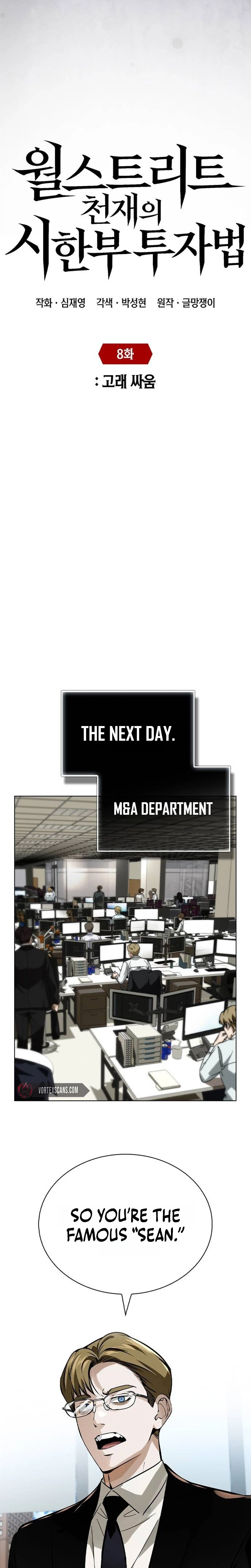 The Dying Wall Street Genius Chapter 8 Page 11