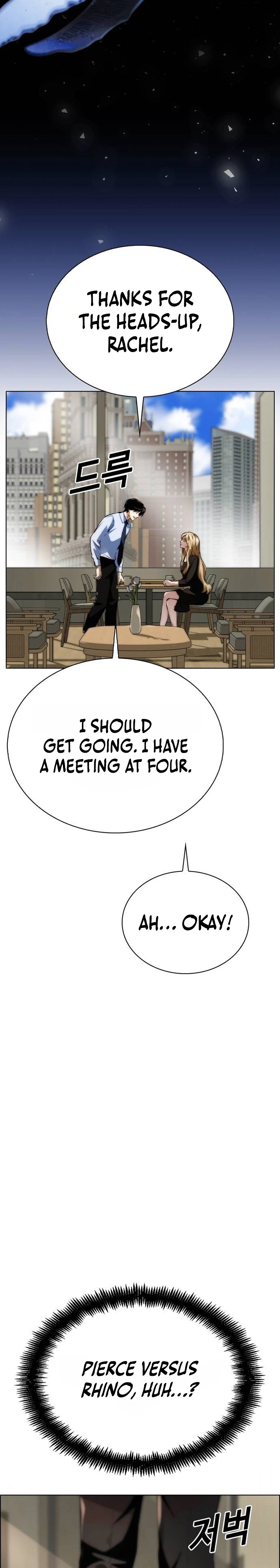 The Dying Wall Street Genius Chapter 8 Page 36