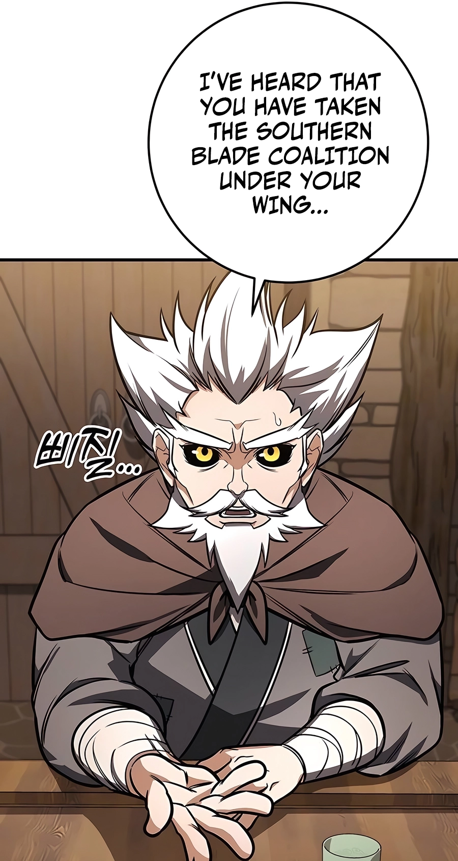 The Emperor’s Sword Chapter 69 Page 9