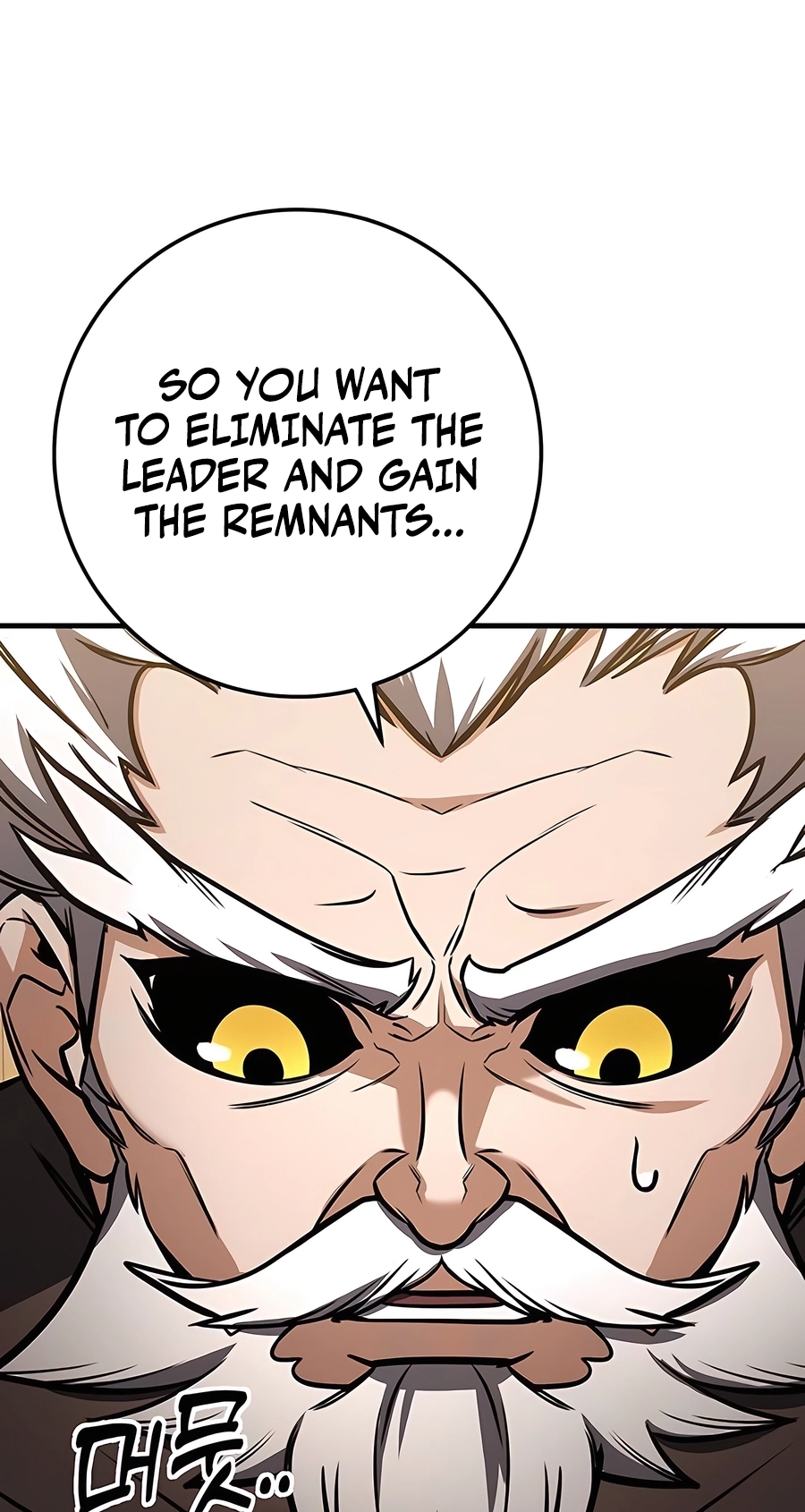 The Emperor’s Sword Chapter 69 Page 15