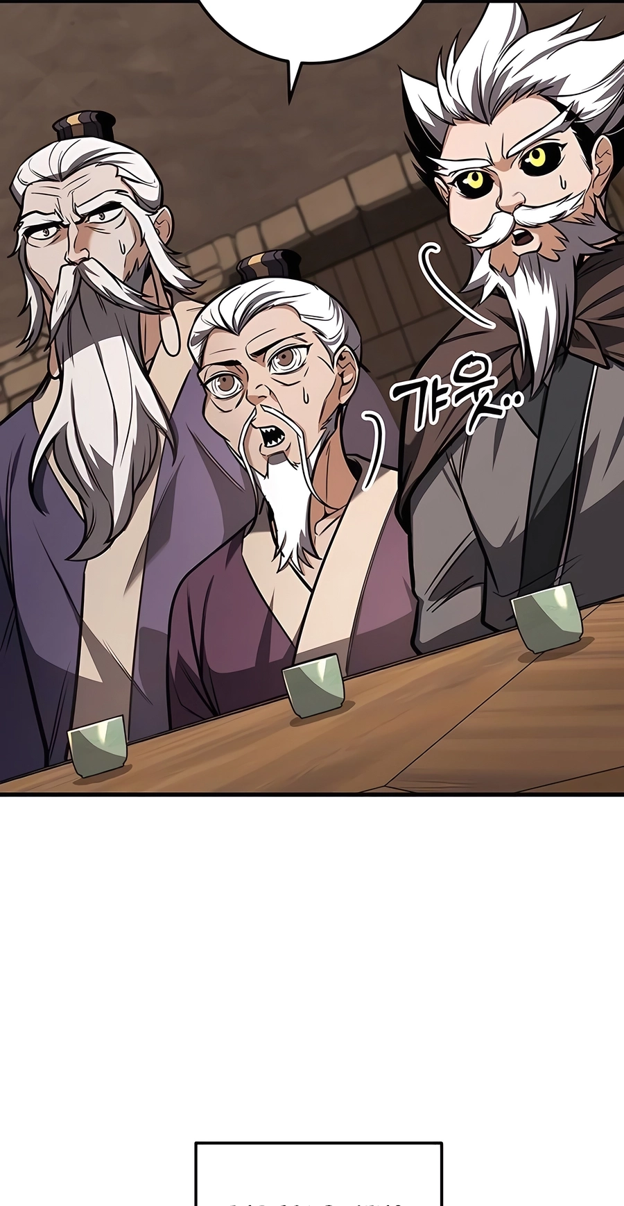 The Emperor’s Sword Chapter 69 Page 25
