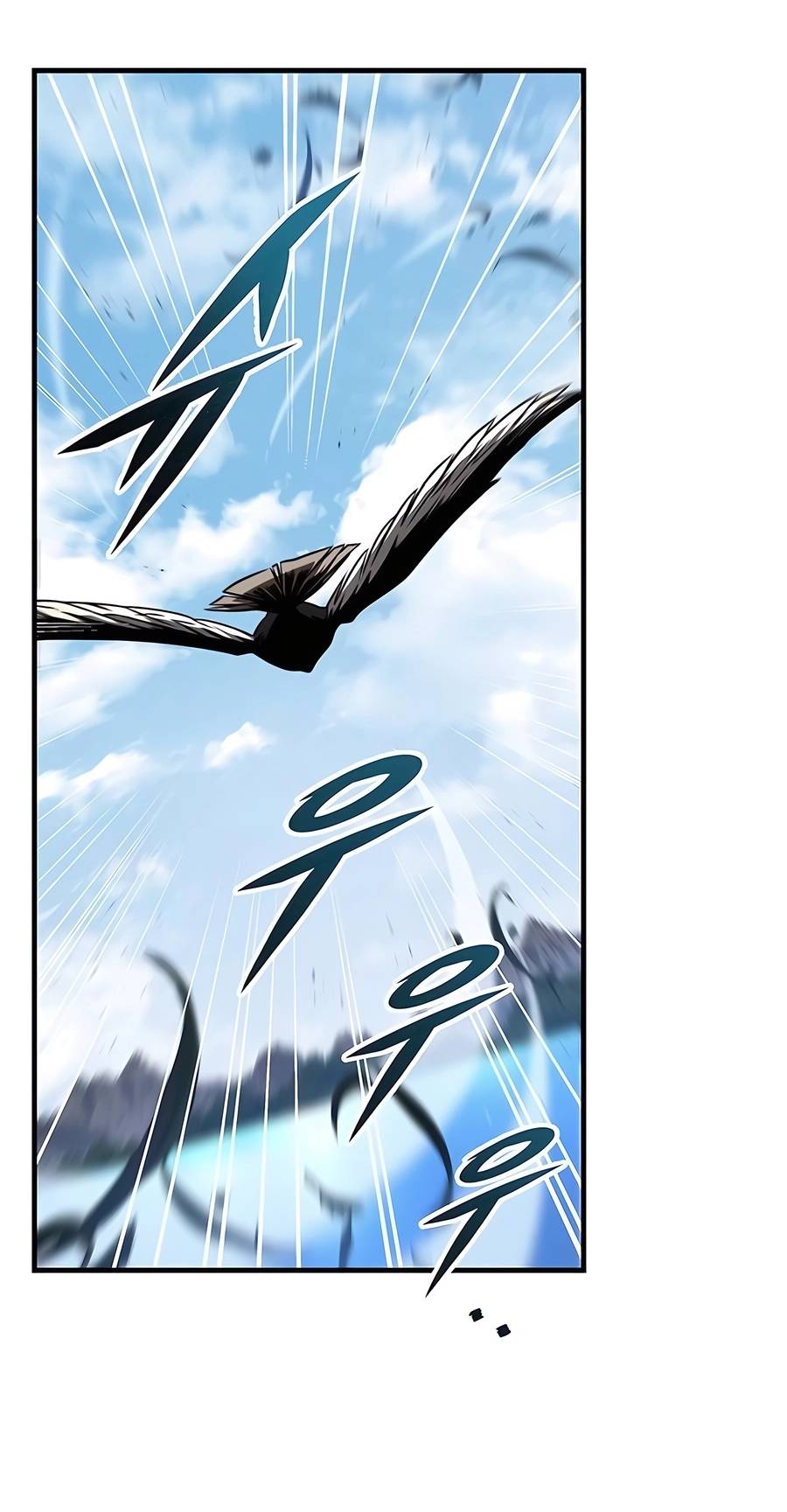 The Emperor’s Sword Chapter 69 Page 29