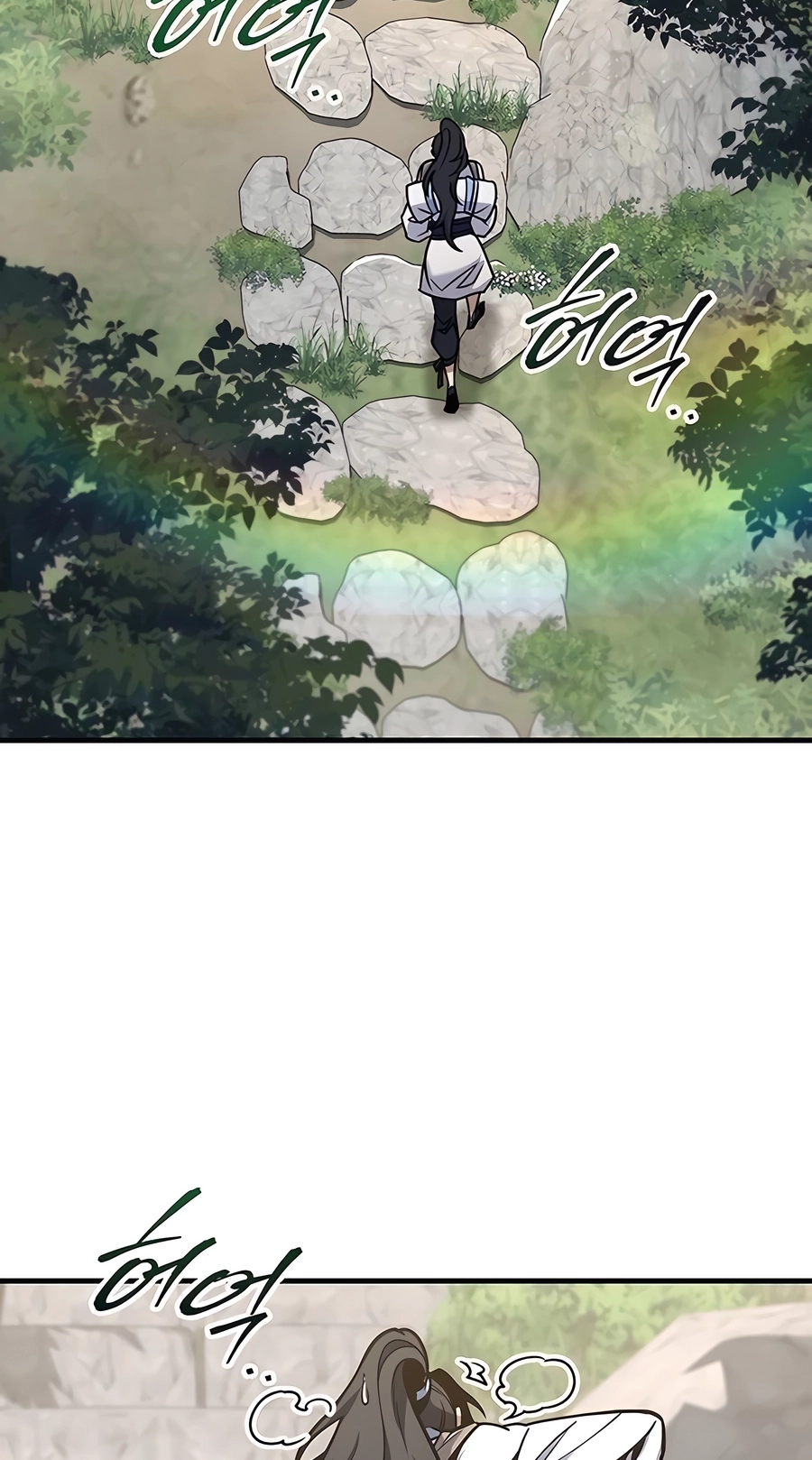 The Emperor’s Sword Chapter 69 Page 38