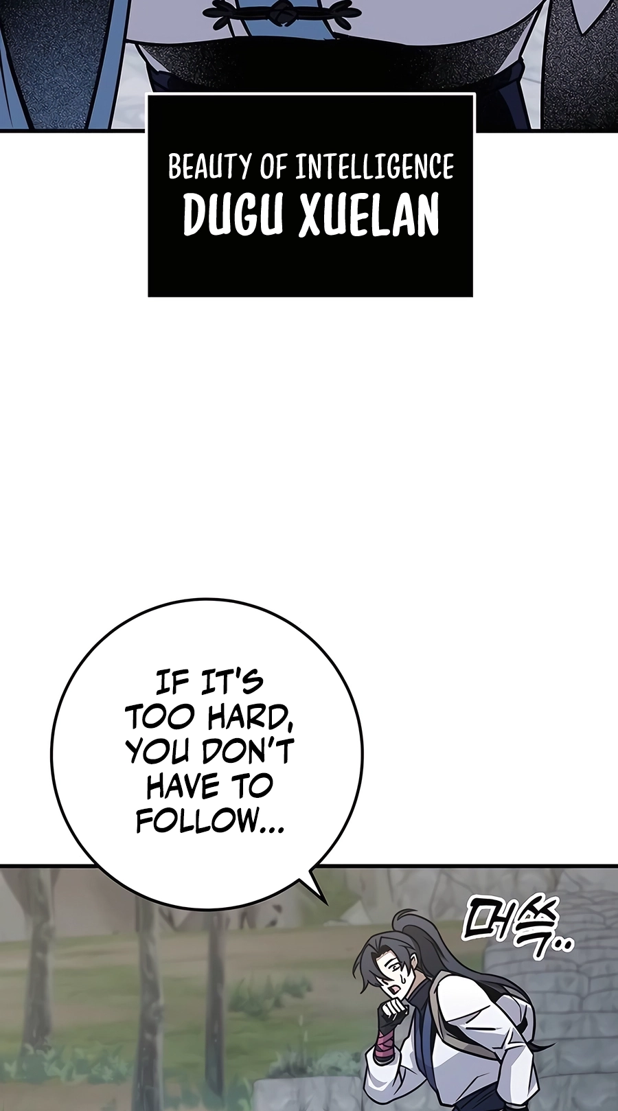 The Emperor’s Sword Chapter 69 Page 41