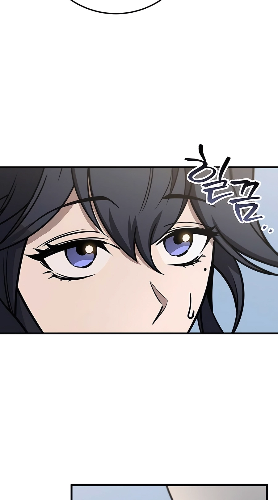 The Emperor’s Sword Chapter 69 Page 43