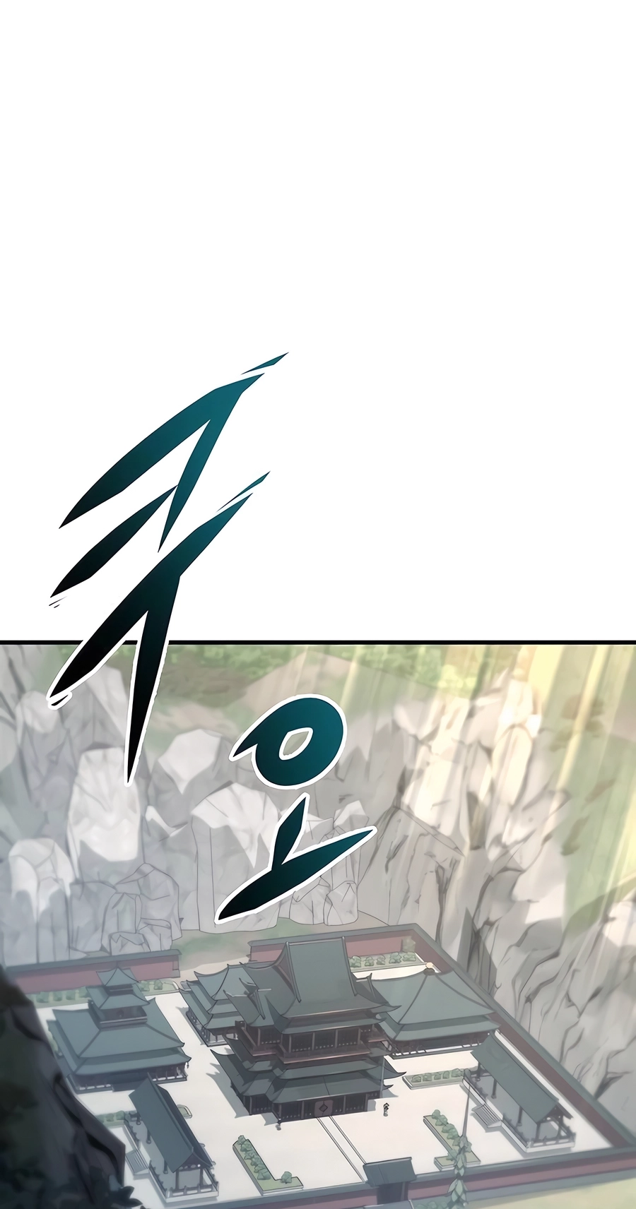 The Emperor’s Sword Chapter 69 Page 48