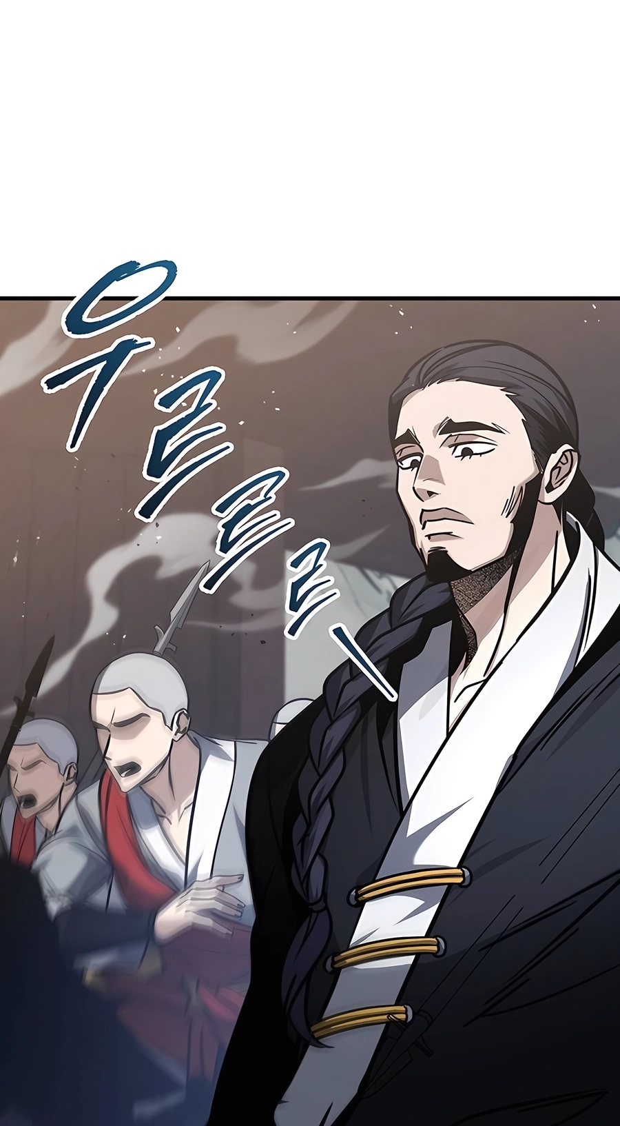 The Emperor’s Sword Chapter 69 Page 59