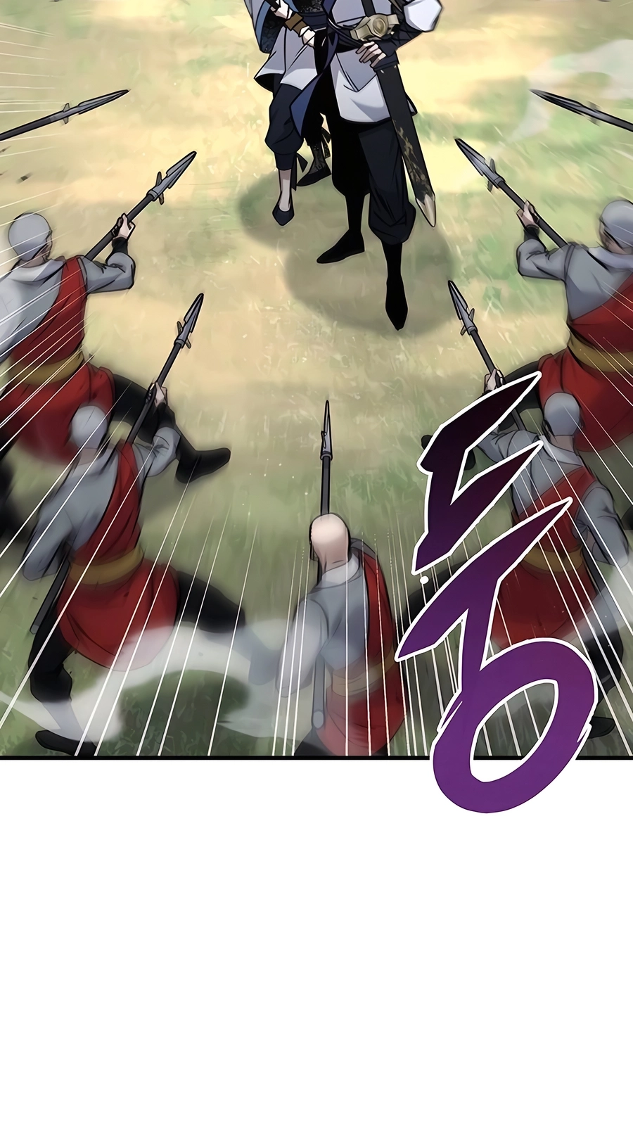 The Emperor’s Sword Chapter 69 Page 61