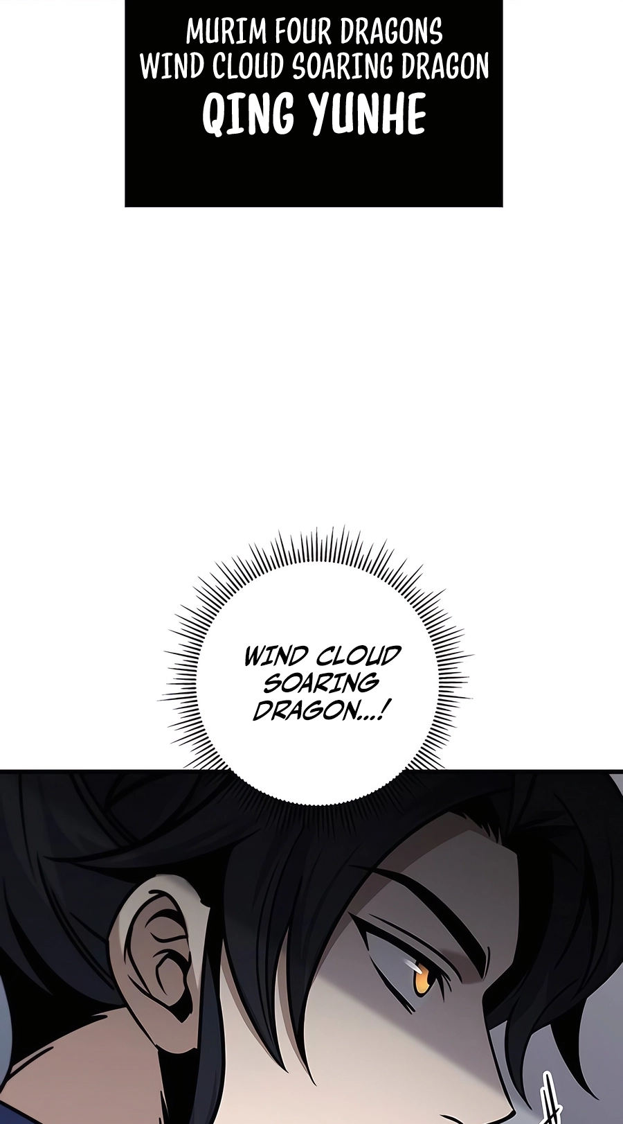 The Emperor’s Sword Chapter 69 Page 68