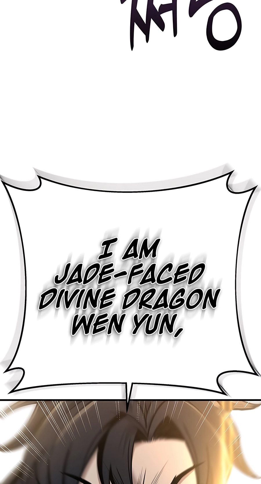 The Emperor’s Sword Chapter 69 Page 74