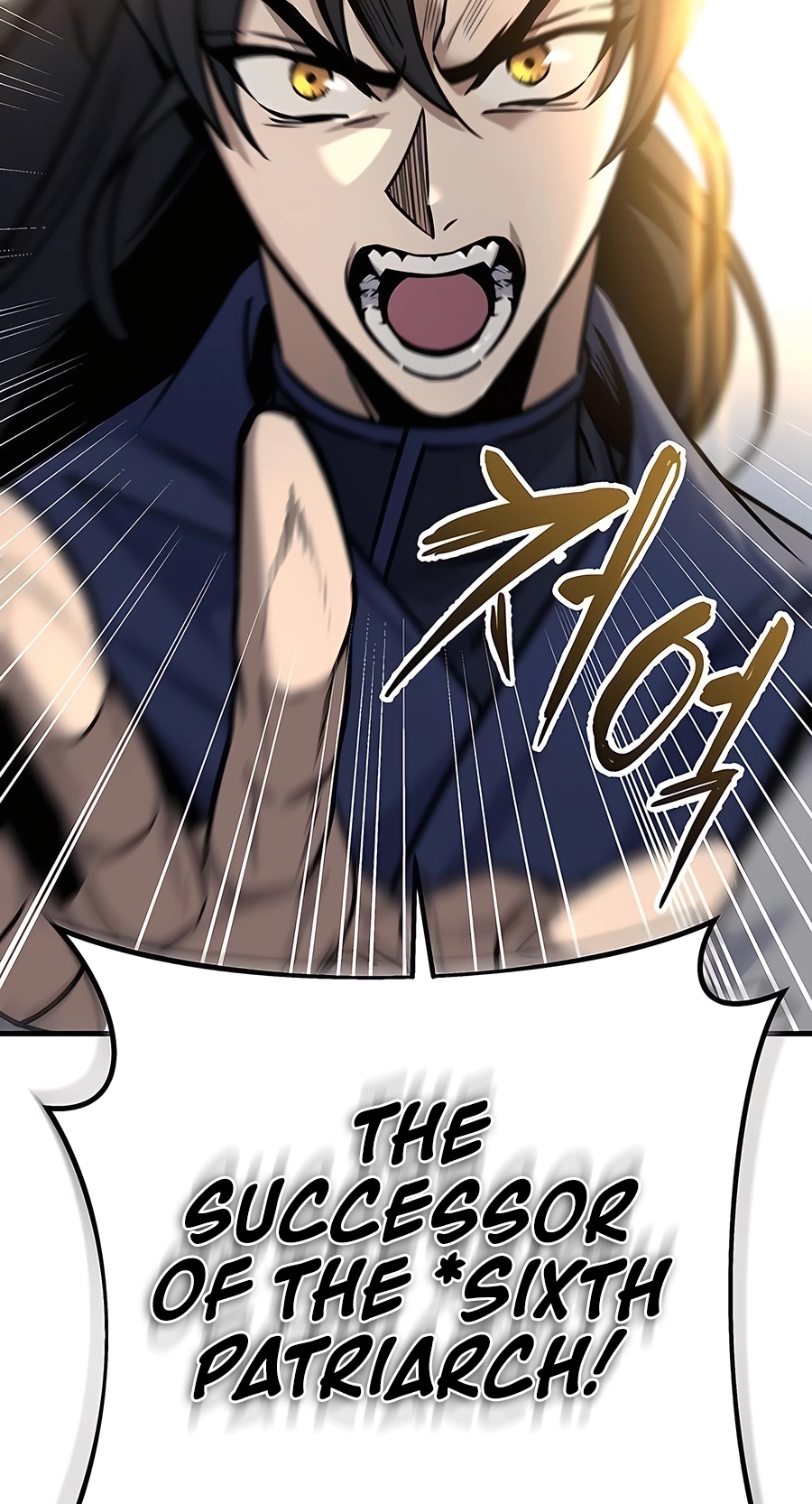 The Emperor’s Sword Chapter 69 Page 75