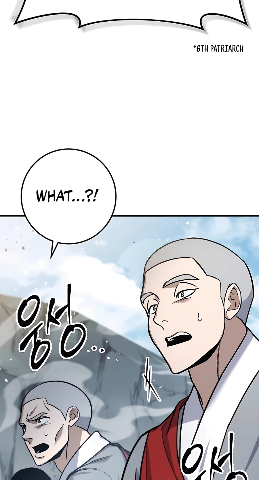 The Emperor’s Sword Chapter 69 Page 76