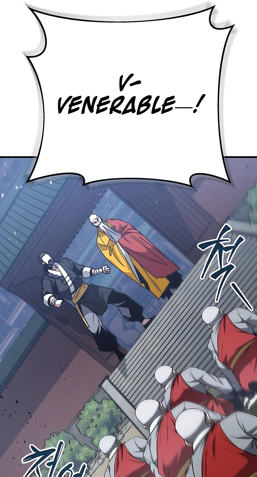 The Emperor’s Sword Chapter 69 Page 80