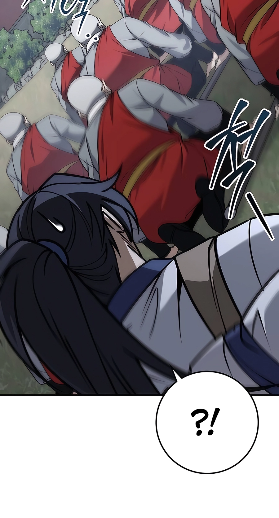 The Emperor’s Sword Chapter 69 Page 81