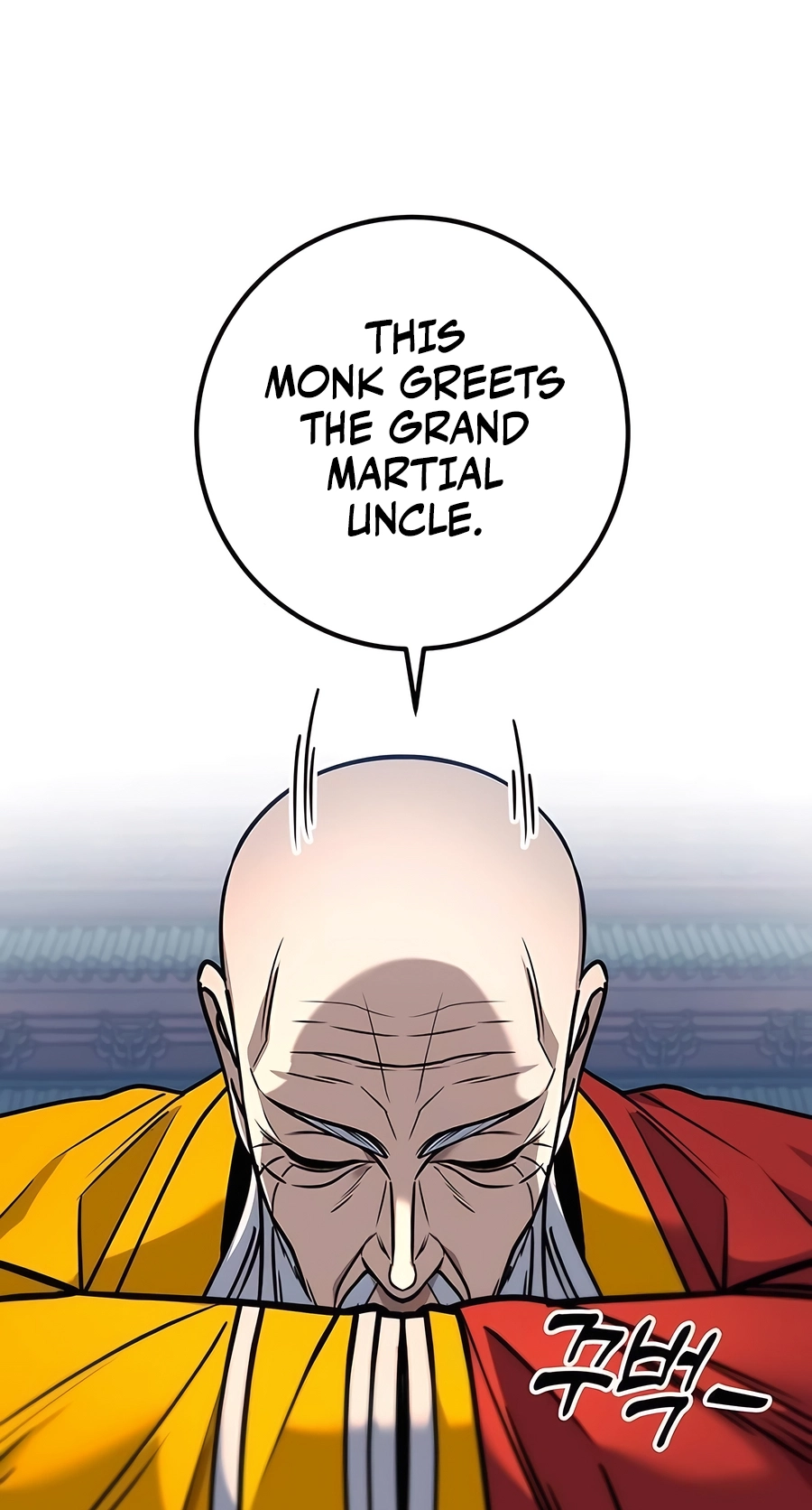 The Emperor’s Sword Chapter 69 Page 82