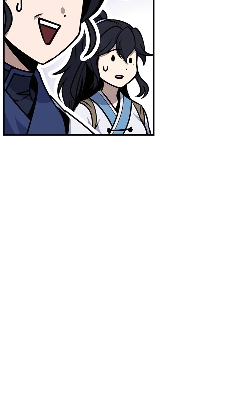 The Emperor’s Sword Chapter 69 Page 86