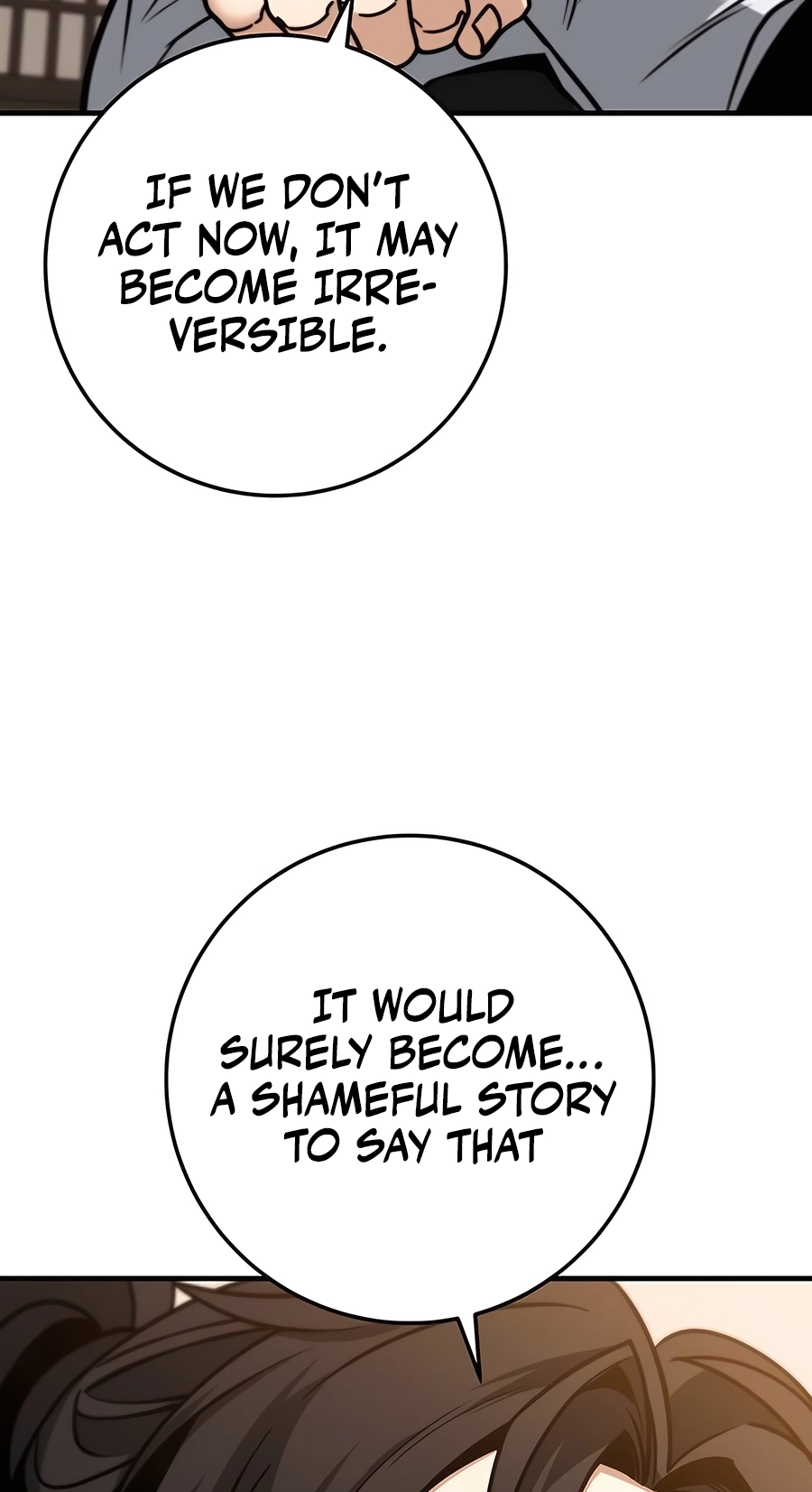 The Emperor’s Sword Chapter 69 Page 91